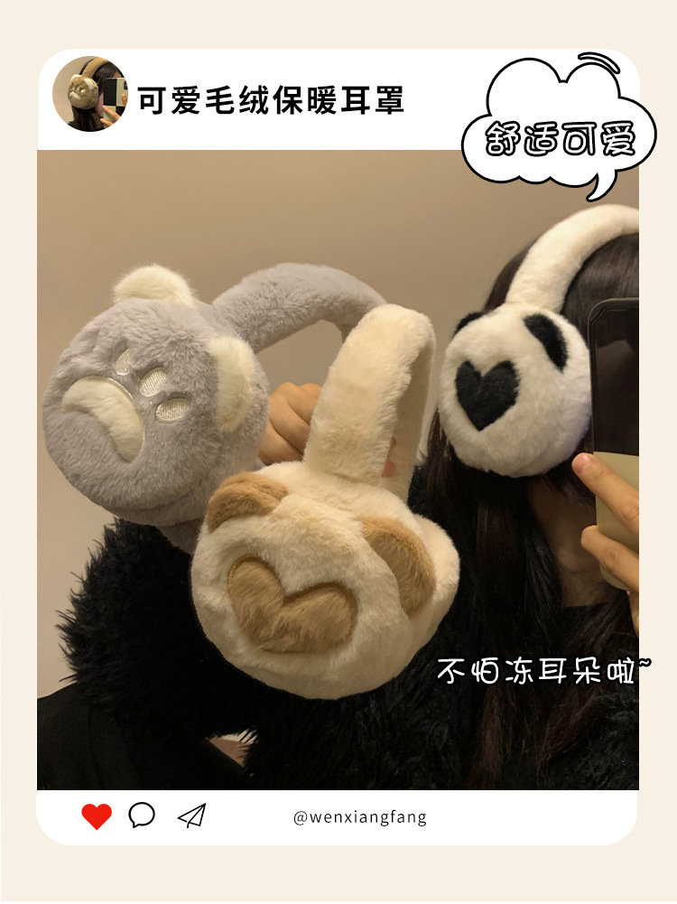 i2idjvmmydSNv11IL5NTeUK5colswcDcEyyx