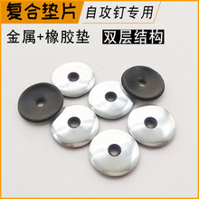 304���P䓷�ˮ�ͺω|Ƭ������β�ݽz��β�Թ����\�X���zƽ�|