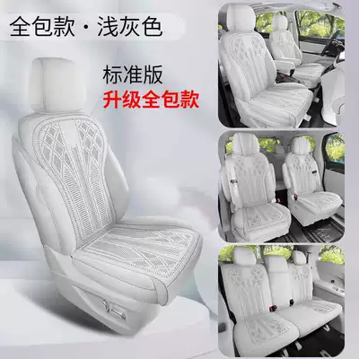 25 models of special seat Modelə uyğun (Original) oturacaq örtükləri - light-gray-seven-seater-standard-version-360-full-coverage-note-the-model-year