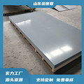 pvc硬板厂家灰色黑色塑料板 耐酸碱可焊接切割pvc复合板材
