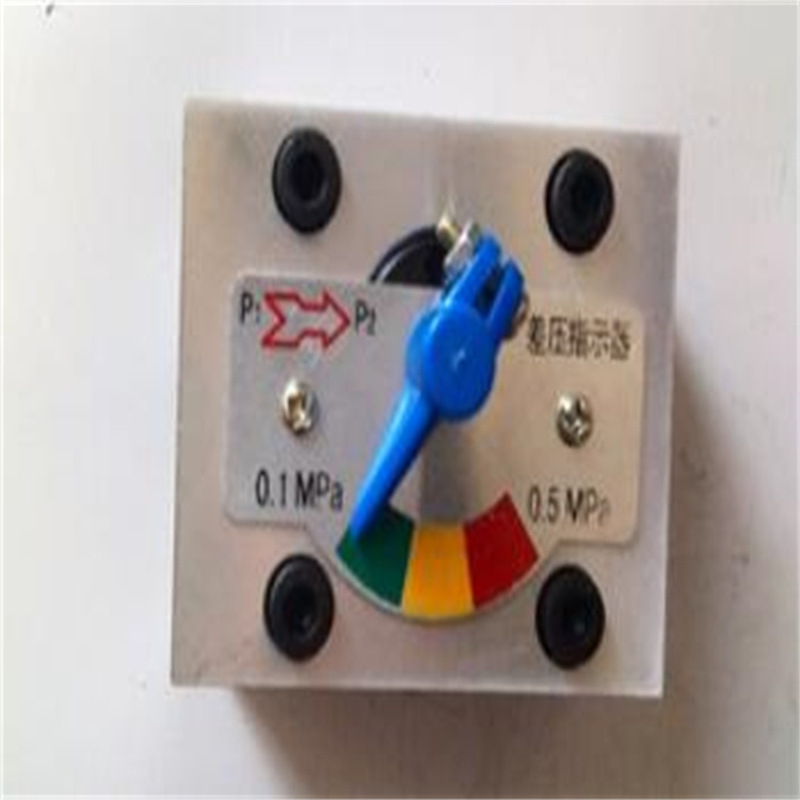 CS-IV压差发讯器   ZK-II防爆压差发讯器