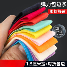 RY1.5cm�L߅�l��ѝ��߅�l�b��·������ɾo����߅�����۰�߅���l