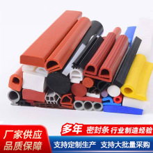 �S�Ҷ��Ʈ��ΰ�߅�l��ˮ���m�ܷ�l���I�����͸ߜع��z���z�ܷ�l