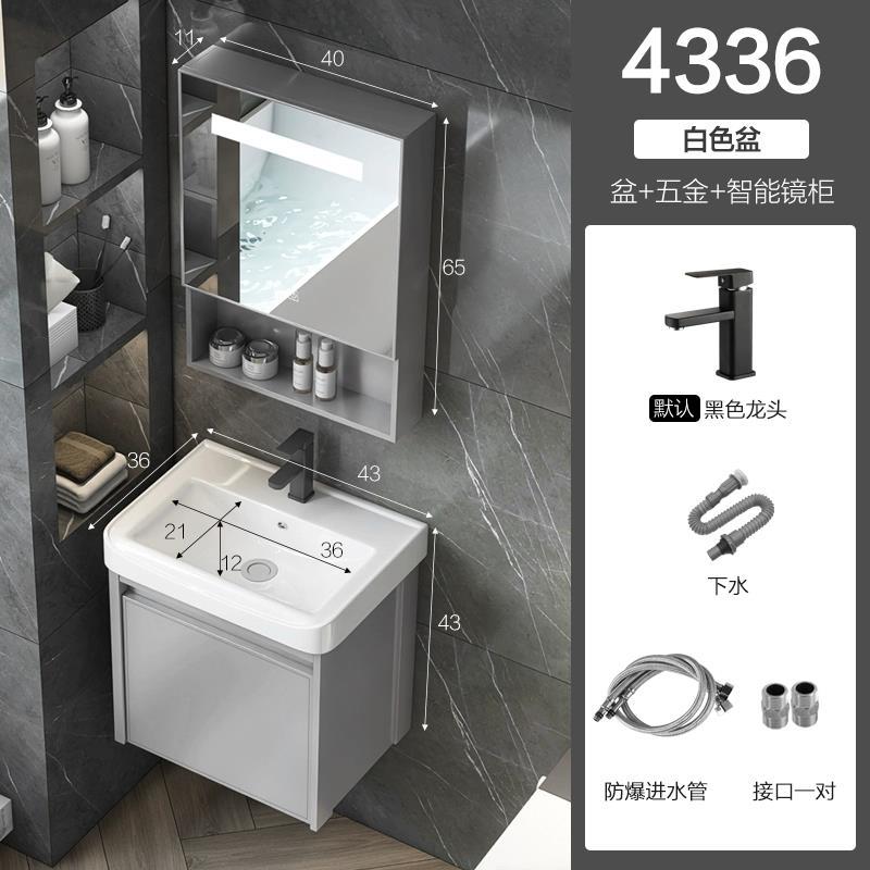 Nuevo espacio gabinete de baño de aluminio baño lavabo gabinete combinación pequeño apartamento lavabo integrado de cerámica mesa de lavado