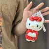 【Hokkaido kimono】red kt