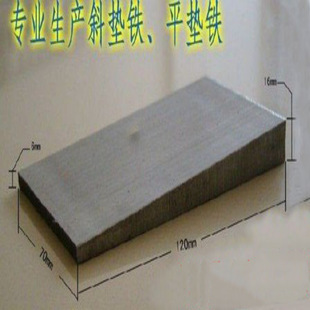 б�FQ235���б�|�F200*100*20-3�C�����b�{��ˮƽб�|�F�|��|Ƭ