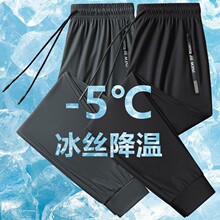 ��˿����ʿ���ɴ��������ٸɿ���ʱ���˶���Լ�ٴ�ֱͲ�ļ�������