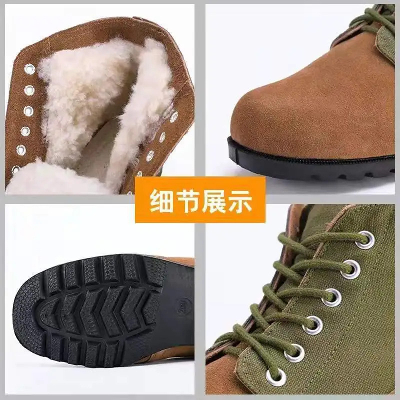 겨울 양모 부츠 남성 동북 구식 큰 머리 코튼 신발 보스 신발 양모 가죽 신발 두껍게 남성용 따뜻한 스노우 부츠