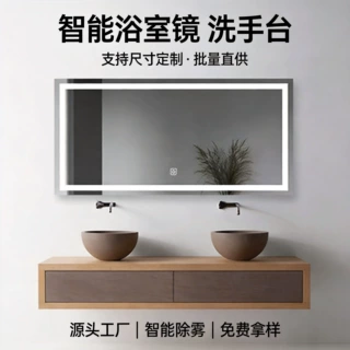 定制触摸屏照明LED酒店led墙镜浴室照明玻璃镜卫生间放大镜酒店工