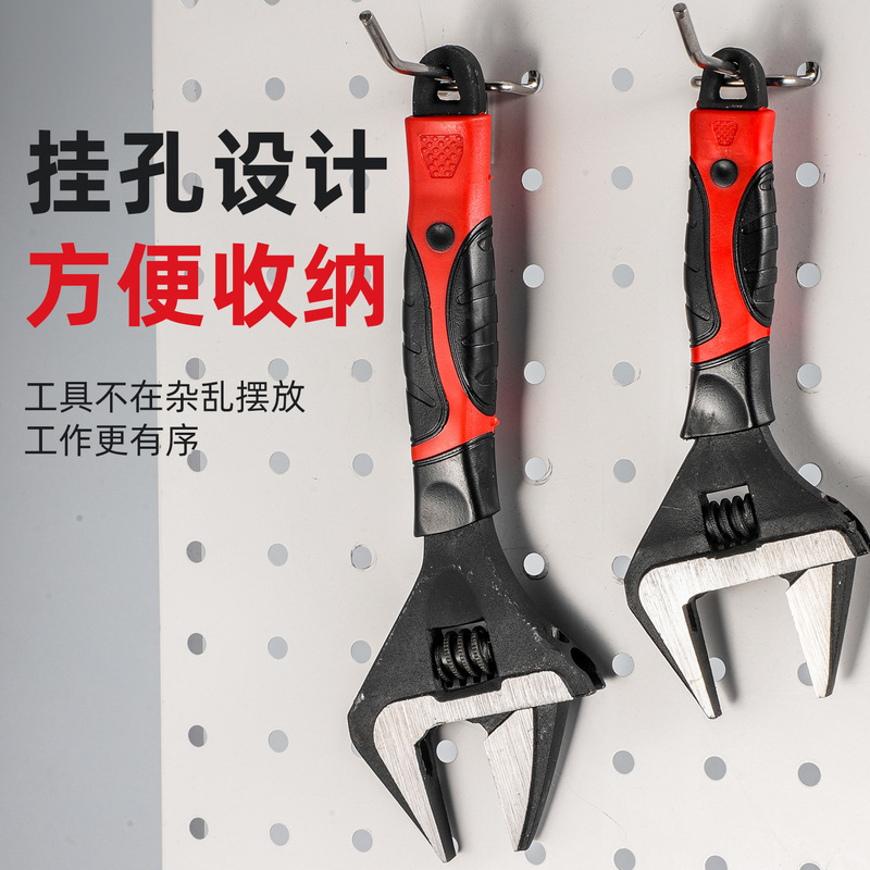 ユニバーサル高硬度広角大開口レンチ工業用グレードの多機能ショートハンドル浴室ライブ口大開口レンチ|undefined