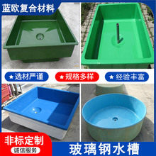 ������B�~��ˮ�����|��ˮ���Bֳ�����؈A�η�������Ͱ�ֺ����w