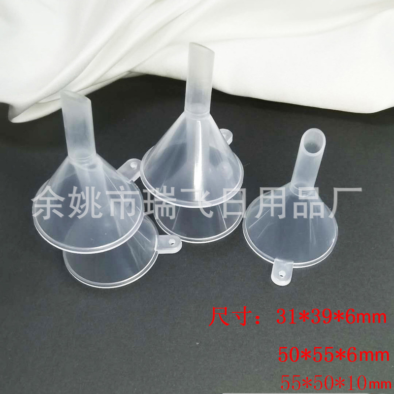 Mini Small Funnel Splitting Perfume Tool Transparent Plastic Funnel Splitting Bottling Liquid Splitting Color