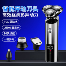 ܌횵늄ӳʽD^κȫˮϴ늺羳