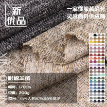 200�˲�����q �Ҿӷ����b�ߏ��pɫ���� ���޻켏�����ᘿ�����