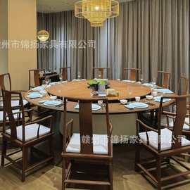 高端酒店电动餐桌自动转盘16人20人大圆桌餐厅包厢会所隐形电磁炉