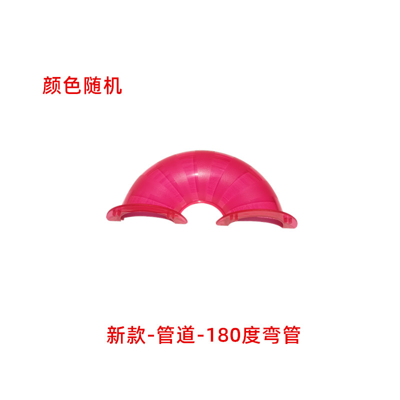 彩窗磁力片散片补充装磁力积木吸铁石强磁性儿童玩具磁铁益智拼装|undefined