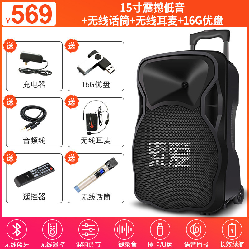 【衝撃的な重低音】ソニーエリクソン F21 Bluetooth ステレオショップ モバイルトロリー ポータブルスクエアダンススピーカー パフォーマンス|undefined