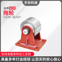搅拌车拖轮混凝土车滚轮水泥混凝土罐车拖轮搅拌车配件滚筒托轮