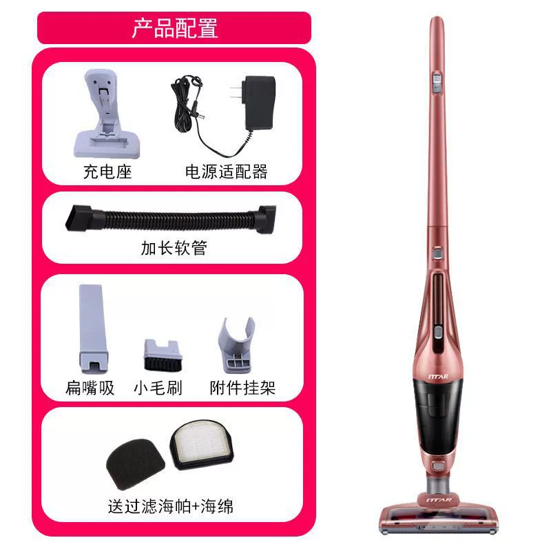 Wireless handheld vacuum cleaner for home use charging, Germany, high power