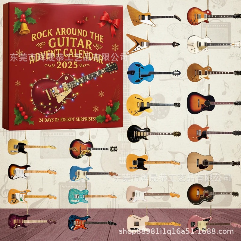 跨境2025 Rock Around the Guitar Advent Calendar摇滚降临日历|undefined
