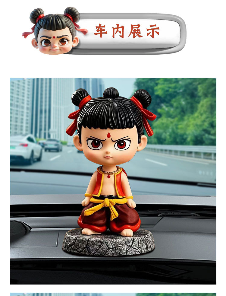 New Nezha Figurine: the Demon Child Car Decoration Nezha Model Figure Gift for Dashboard