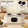 Double bile single pot [smart model]