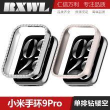 �m��С���֭h9pro�횤Mi Band 9/8pro����荰���U�ձ��o����