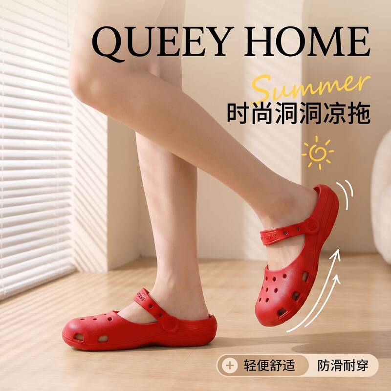 Yoga Shoes for Women 2026 New Summer Indoor Home Lightweight Comfortable Closed-Toe Breathable Non-Slip Odorless Simple Slippers