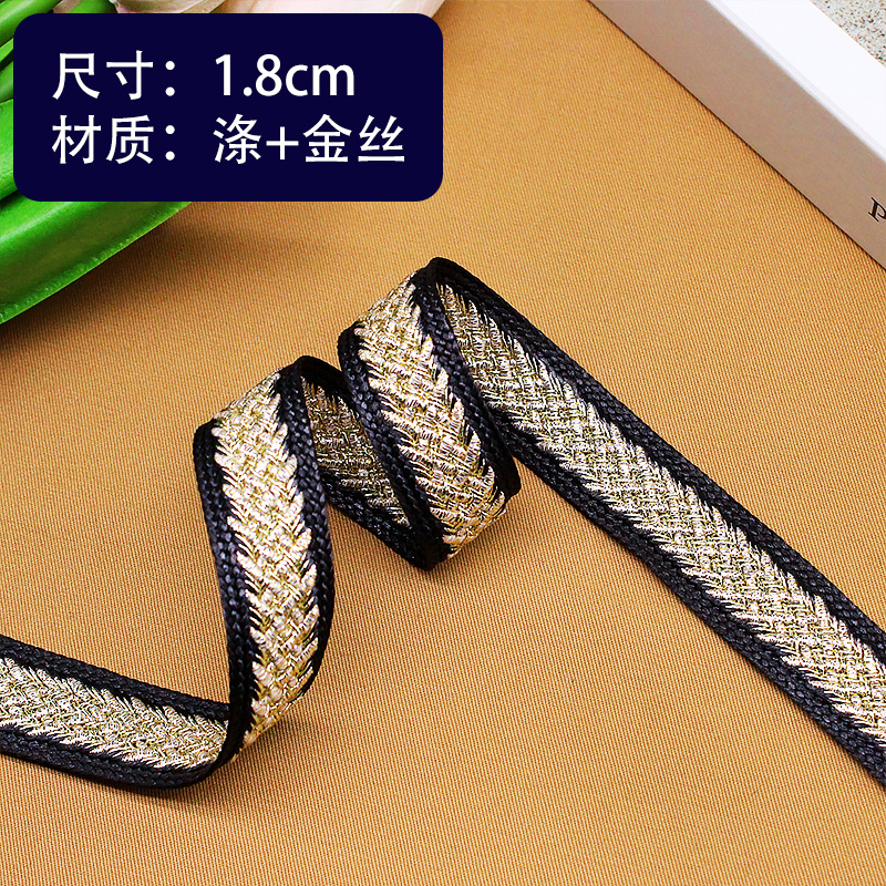 ����ֱ�� 1.8cm��ɫ�޵��� ����Ůװ���κ��澫��С���֯������