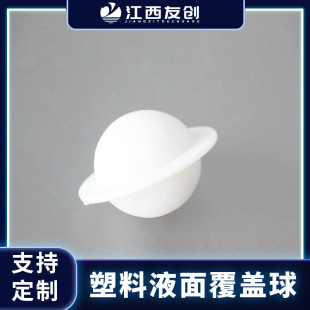 �����ф� ȫ���ό��Ď�߅Һ�渲�w������ă����F�������ϰl����