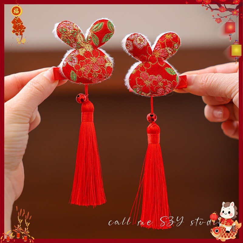 Horquilla Infantil con Borlas Chinas Hecha a Mano para Año Nuevo y Hanfu