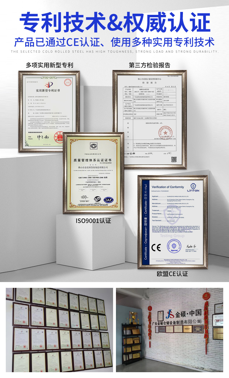 新阁楼平台-恢复的_04