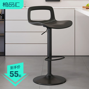 J8 High Chair Stool Home Cashier Bar Stool Modern Simple Bar Chair Chair High Stool Bar Chair Lift G3