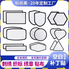 ���Ԕ��aӡ����ɫdiy���l �հ״̽��N �a���Dӡ������C�հײ��N