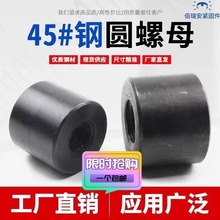 ����T�ͽz�U�A��ĸ�Ӻ�Ӹ���������T10 12 20 24 30 32 36 38 40