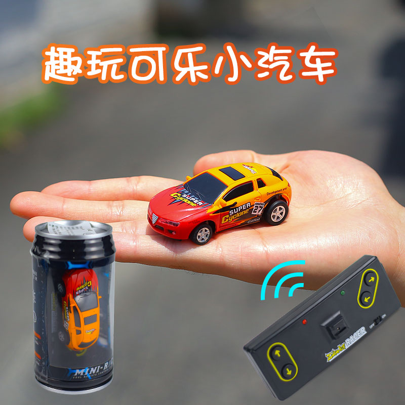批发超小型无线遥控车易拉罐迷男女孩你小跑车高速漂移儿童小汽车