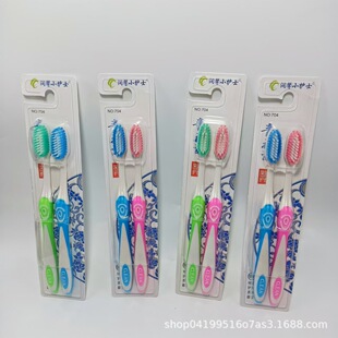 ���l�໨�Ƀ�֧�b��ˢ����ܛë��ˢ��H��֧��ˢ���ð�؛����ˢ��