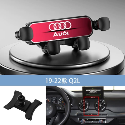 mobile phone holder | Car phone holder - red-q2l-19-22