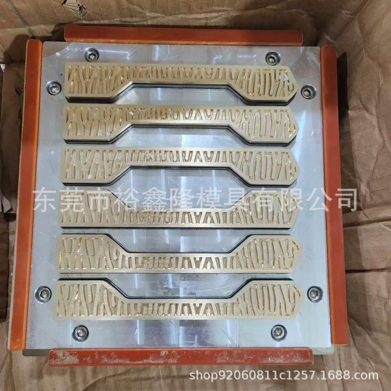 熔断模具 热压熔切模具 高周波模具 热合同步熔断模具