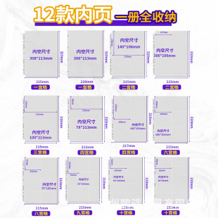 ���Ի����о���һ��ʮ�m���m���N���Կ�Ƭ�ռ{��퓬F؛���l