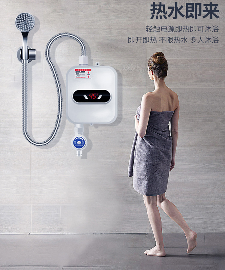 That Thermal Electric Water Heater Household Small Mini Electric Heater Without Storage Fast Heating Shower