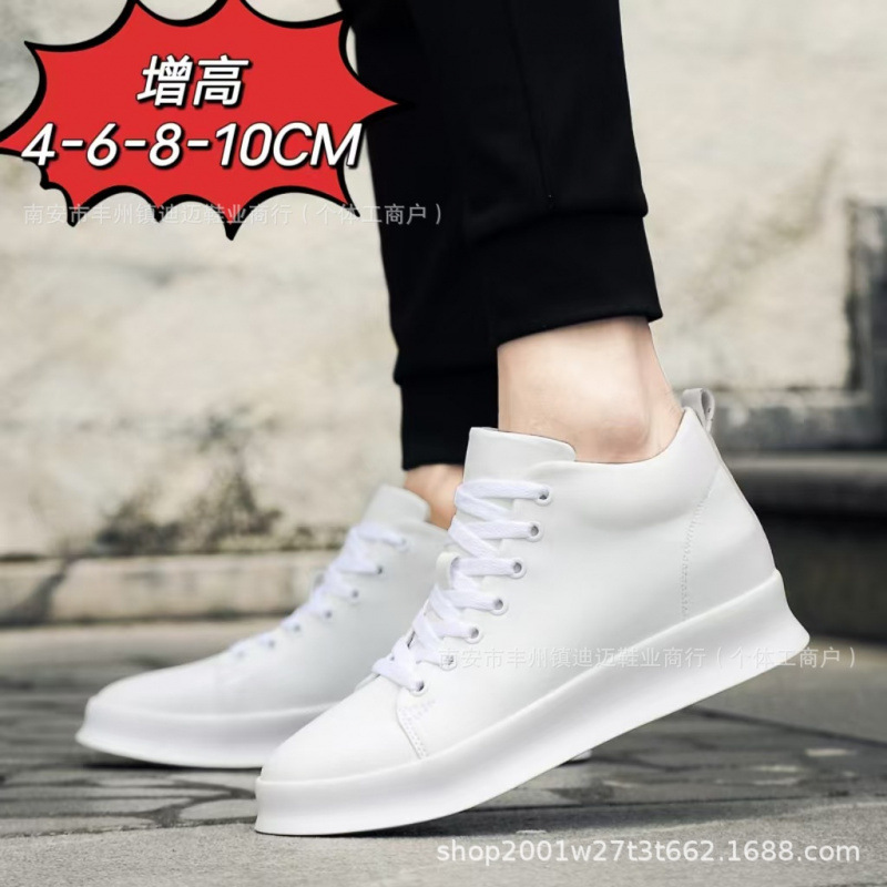 Foreign trade men's shoes with 10cm internal height increase, white sneakers, trendy men's shoes, casual men's invisible height-increasing shoes, men's sports shoes Foreign trade men's shoes with 10cm internal height increase, white sneakers, trendy men's shoes, casual men's invisible height-increasing shoes, men's sports shoes