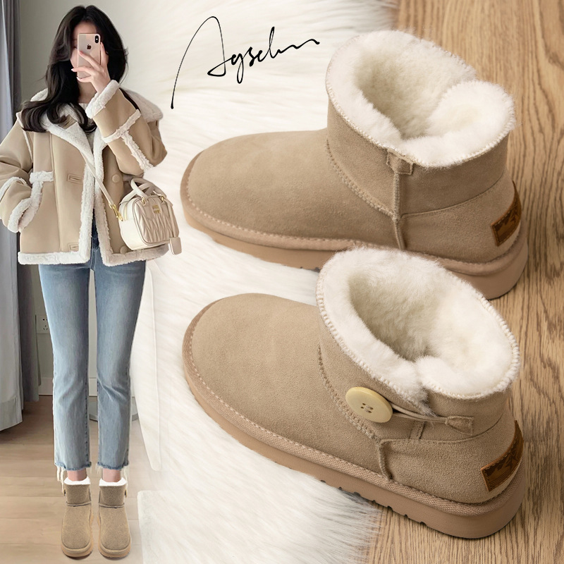 Botas de nieve Augusden de suela gruesa para mujer, novedad de invierno 2025, zapatos de algodón de felpa ultragruesos de caña corta, mocasines de plataforma.
