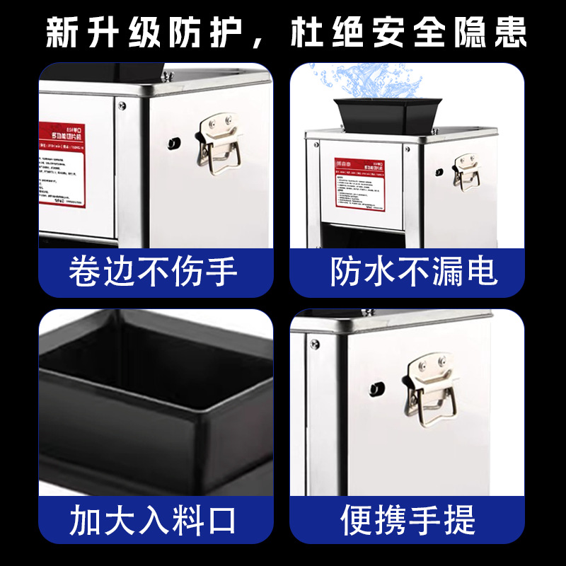 Comercial 95 cortador de carne cortador eléctrico cortador de carne cortador automático doméstico cortador de verduras multifuncional