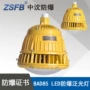 浙江功率节能防爆泛光灯