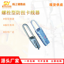 SKGF-2�A��䓽z�K��������˨�ͷ�Ť�����QSKGF-3���ʩ���o����
