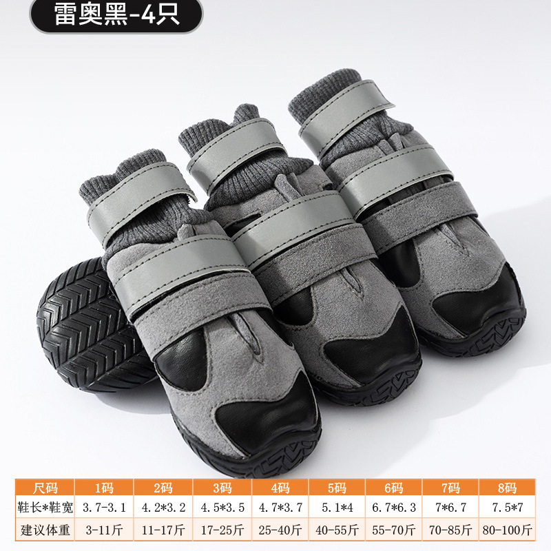 기본 블랙 - 4개입