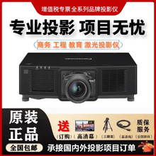 ���� PT SMZ20KCL SMZ17KCL SMZ14KCL SMZ11KCL ������� ͶӰ��