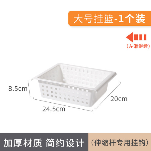 Japanese retractable cabinet storage rack under the kitchen sink layered storage pot kitchen utensils sewer double storage rack