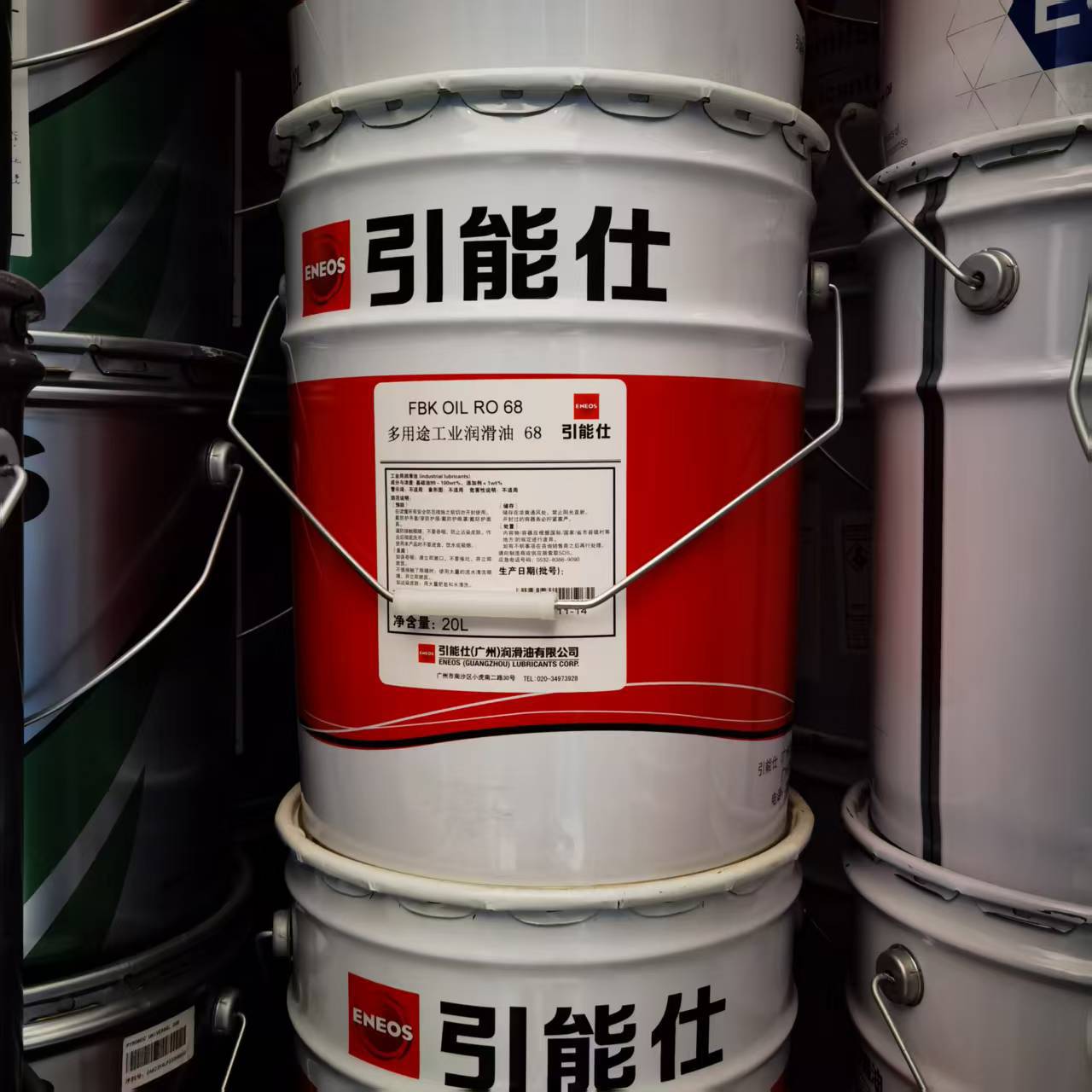 引能仕ENEOS FBK OIL RO32 46 68 100 150 220多用途工业润滑油